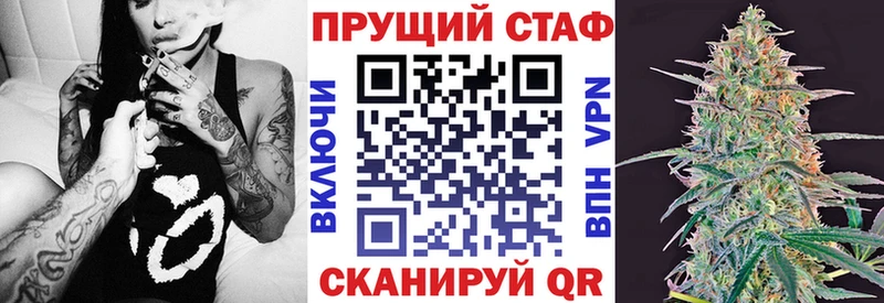 Купить наркотики сайты Калуга COCAIN АМФ ГАШ Марихуана MDMA МЕФ