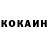 Кетамин ketamine BKM NEW