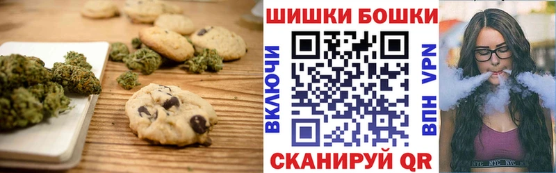 гидра как зайти  как найти наркотики  Калуга  Cannafood конопля 