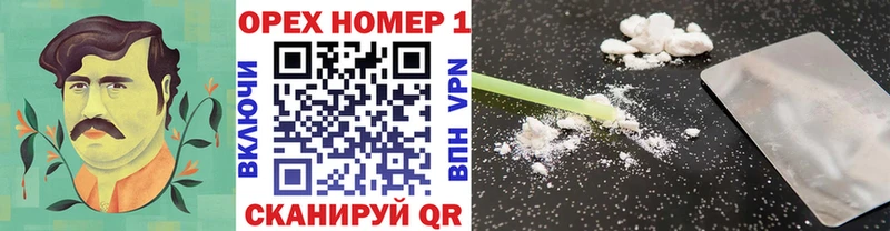 Кокаин 97%  сайты даркнета клад  Калуга  omg онион 