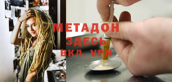 ГАЛЛЮЦИНОГЕННЫЕ ГРИБЫ Балабаново