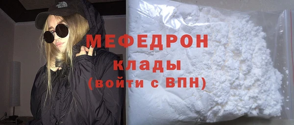 apvp Баксан