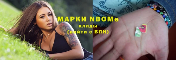 apvp Баксан