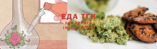 apvp Баксан