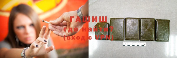 apvp Баксан
