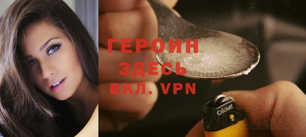 PSILOCYBIN Белоозёрский