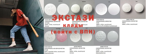 apvp Баксан