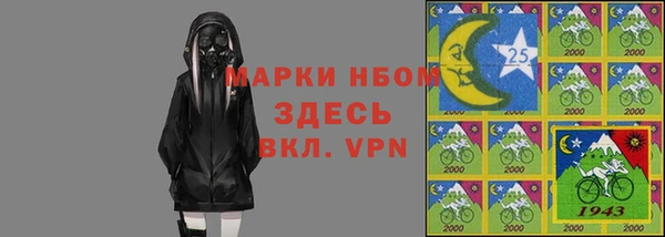 PSILOCYBIN Белоозёрский
