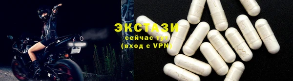 apvp Баксан