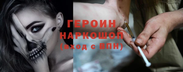 apvp Баксан