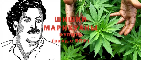 скорость mdpv Покачи