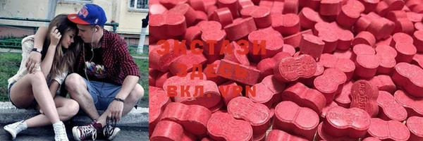 PSILOCYBIN Белоозёрский
