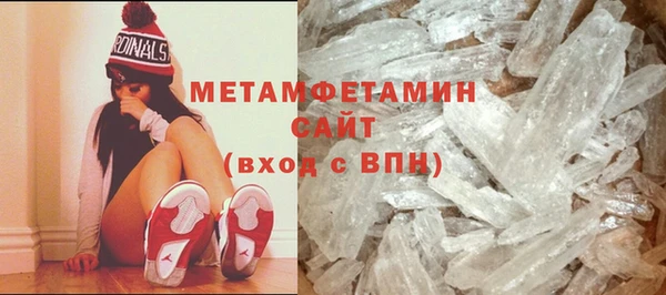 apvp Баксан