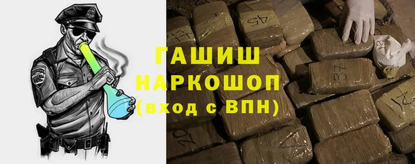 apvp Баксан