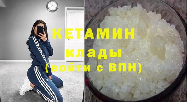 бошки Покров