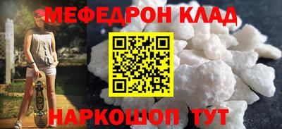 винт Коммунар