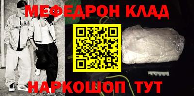 винт Коммунар