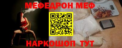 a pvp Комсомольск-на-Амуре