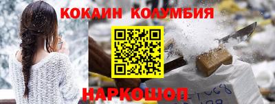 винт Коммунар