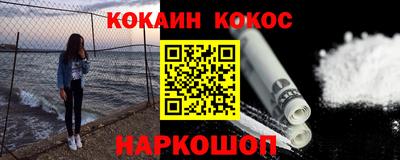 винт Коммунар