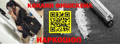ешки Конаково