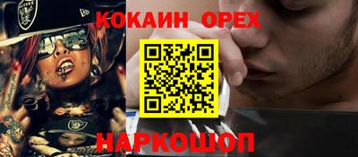 винт Коммунар