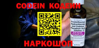 ешки Конаково