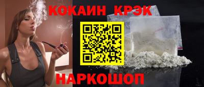 винт Коммунар