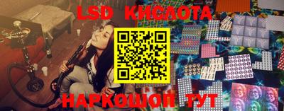 ешки Конаково