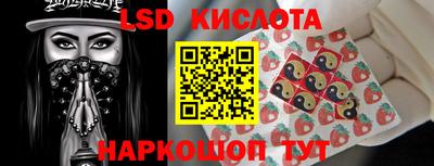винт Коммунар