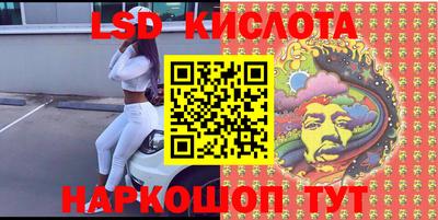 a pvp Комсомольск-на-Амуре
