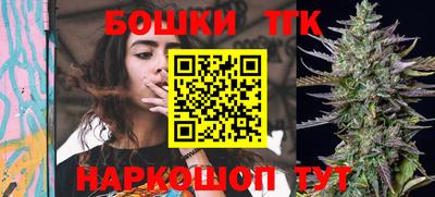ешки Конаково