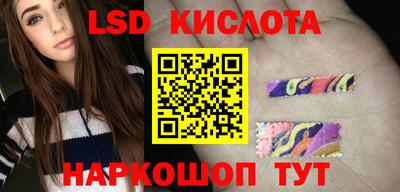 a pvp Комсомольск-на-Амуре