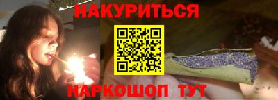 винт Коммунар
