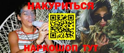 ешки Конаково