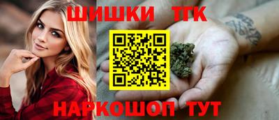 ешки Конаково