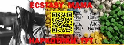 a pvp Комсомольск-на-Амуре