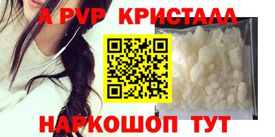 ешки Конаково
