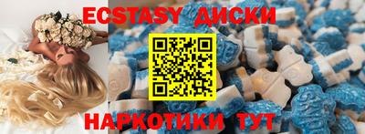 ешки Конаково