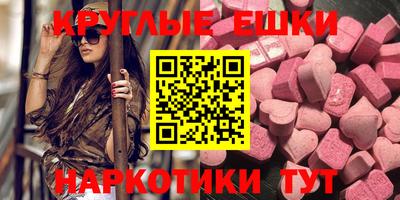 a pvp Комсомольск-на-Амуре
