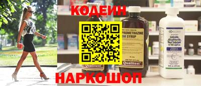 ешки Конаково