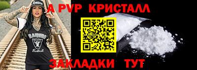 ешки Конаково
