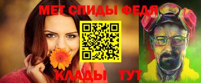 винт Коммунар