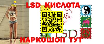 ешки Конаково