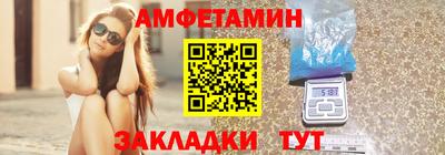 a pvp Комсомольск-на-Амуре