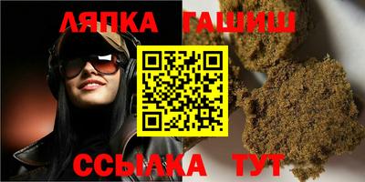 винт Коммунар