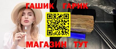 ешки Конаково