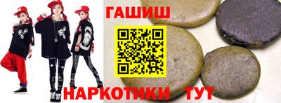 ешки Конаково