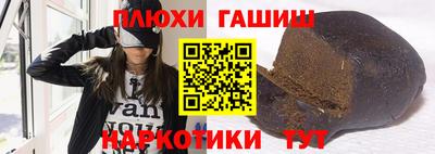 ешки Конаково