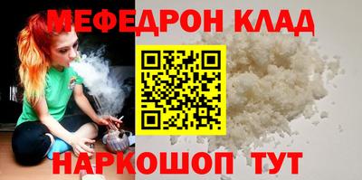 винт Коммунар